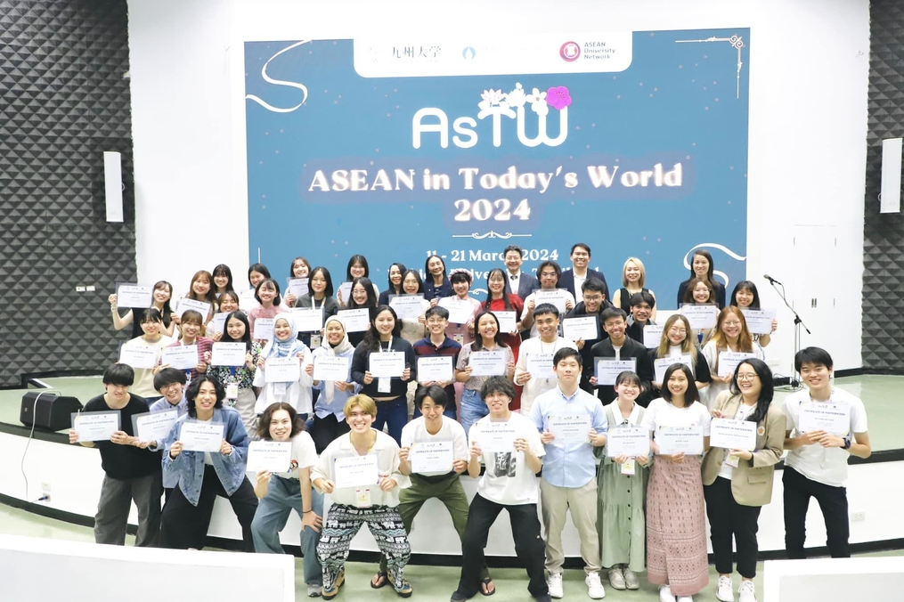 Thao Nguyen and 42 other undergraduates spent 10 days learning about global challenges and how ASEAN and the international community work together to achieve these  Goals.